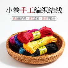 �t�K��朾����K���K���ֹ�DIY���Ͼ��������K�������K�t���K��