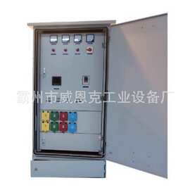 智能快速抢修复电装置 自动循环遥控式断路器 插拔式应急电源接口