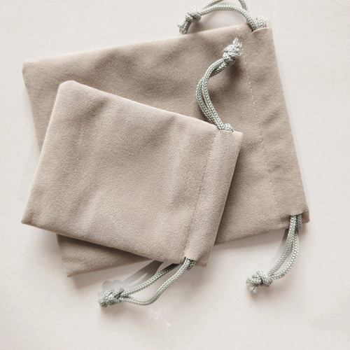 20*30, 14*20, 7*9, 10*12, gray buckskin earphone storage bag