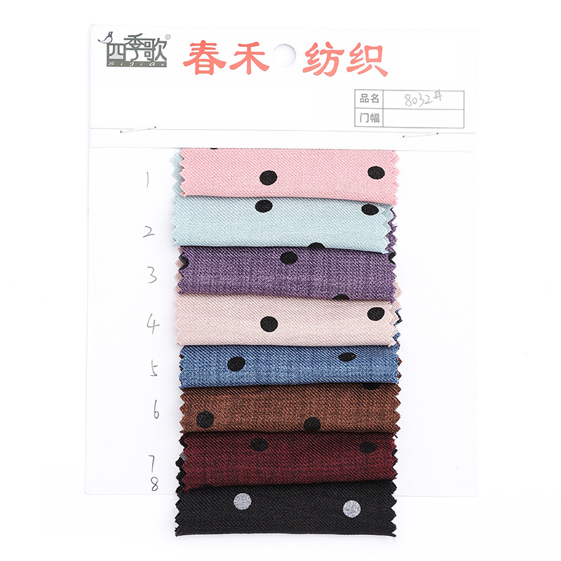 Inventario al por mayor nuevo poliéster completo impresión de dos colores tweed punto de tela camisa vestido tela DIY hecha a mano