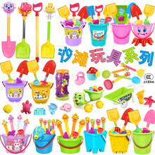 ɳ�����b��ͯ��߅��ɳ��ˮɳ��Ͱ��ɳ�P�ӹ�������������