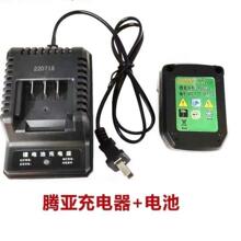 �v����˹����ᔘ�늳�7.2V늳س����40ײ��v��50��˹�����ᔹ�