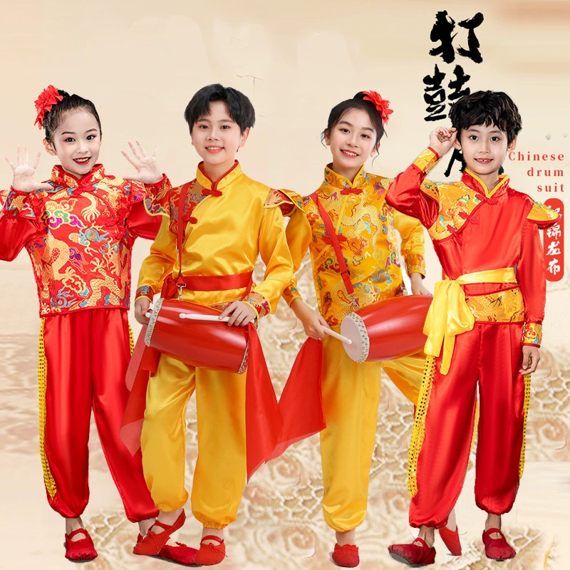 Детская одежда национального стиля рэп Китайский красный праздничный костюм Янгге