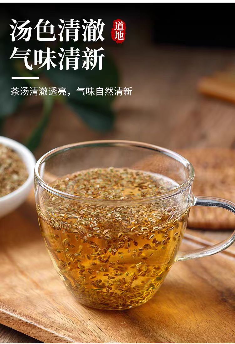 She Chuang Zi (Cnidium monnieri) — Dried Fruit for Foot Soak & Herbal Use, 500g in use