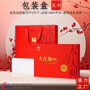 �������ӶY���Ї��L�W�t�ͶY���b�д�t�۲��~�YƷӲ�������