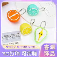 �羳���u3D��ӡ�≺耳׿����wˮ��ϵ�В��ָ���c��������С���