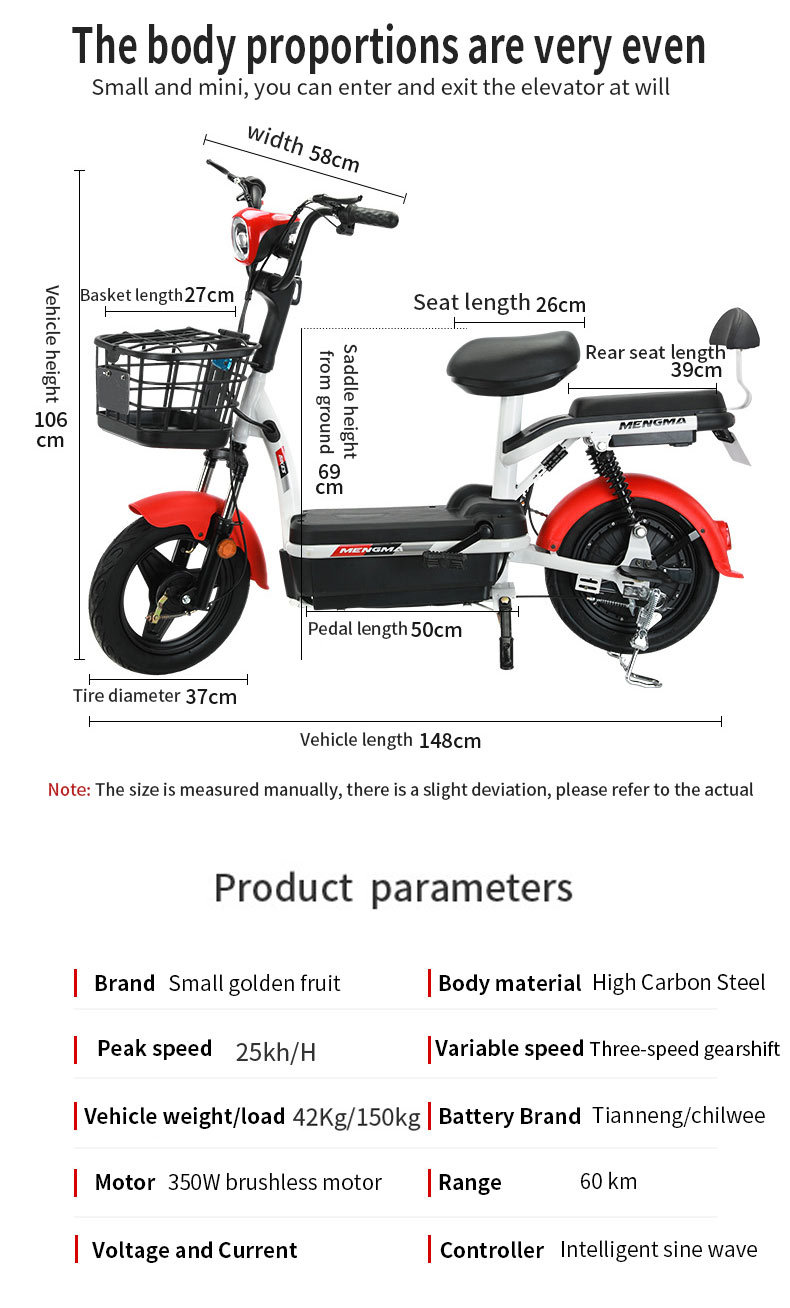 Factory Direct Supply Electric Scooter Battery Car 48V Lightweight Electric Motorcycle Scooter Family Electric Bicycle