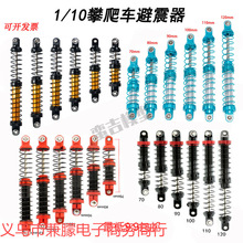 1/10����܇�����͉��������p�Ώ��ɜp����4 10 90046����