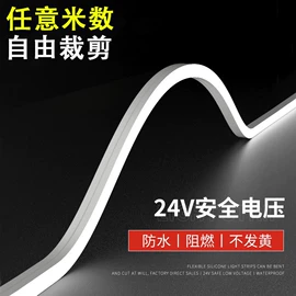 射灯;LED轨道灯;筒灯