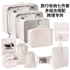 收纳袋收纳包;饭盒袋;储物挂袋