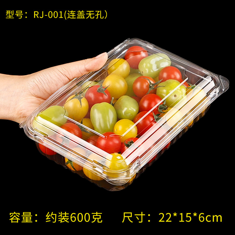 フルーツ包装箱卸売 PET ブリスターイチゴスイカ箱蓋付きスーパーマーケット透明プラスチックフルーツボックス肥厚|undefined