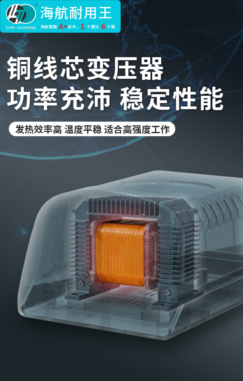 详情_08.jpg