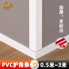 ��ճPVC�o����ꖽǴɴu�o�Ǘl�͏d�D�Ƿ�ײ�bl�Ӻ񠝽Ǳ��o�l