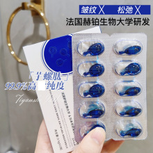 ����翹�徫�����������Ĳ�ɫ����׶��ľ����׼���������������