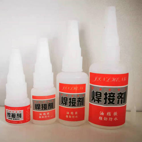 Powerful oily welding agent, street stalls, shoes, ceramic glue, handmade grease glue, welding glue
