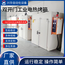 �����p�_�T늟῾�� ���Lѭ�h���乤�I늹��L�a�ظ�����ضȾ���