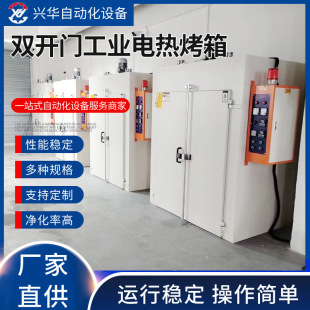 �����p�_�T늟῾�� ���Lѭ�h���乤�I늹��L�a�ظ�����ضȾ���