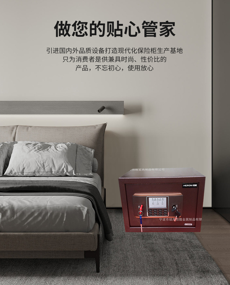 O1CN014wzldx1K4QUq2lH3H_!!997131110-0-cib.jpg?__r__=1690449227103