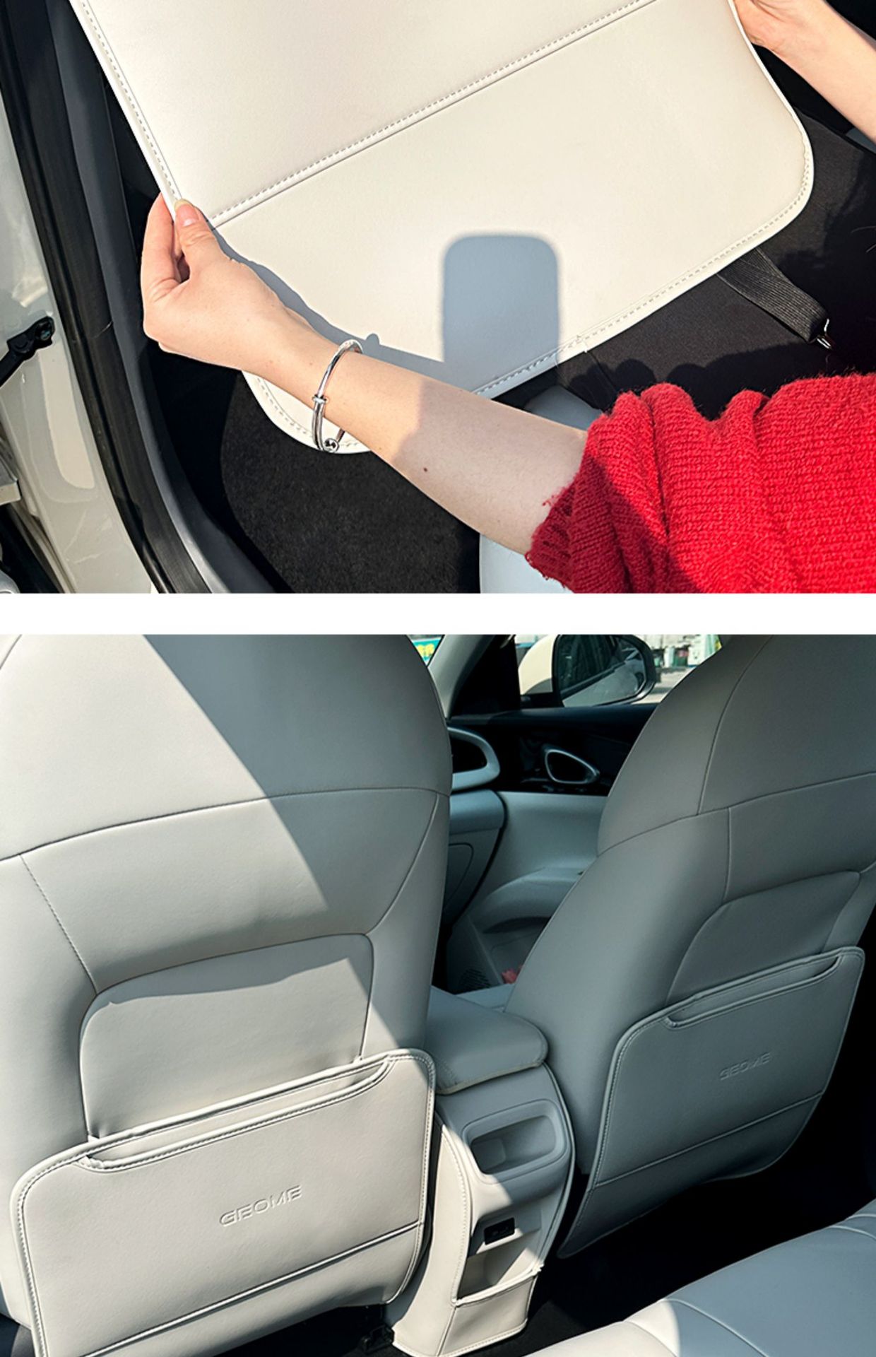 Suitable for Geely Xingyue rear seat anti-kick pad, center console armrest box protective pad, dustproof and dirt-resistant modification accessories