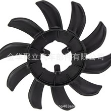 55217割草机风扇10叶片变速箱替换替换53994