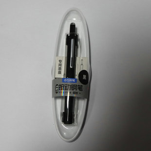 Dianshi press pen DS-784 small hatch EF fine tip pen student special press pen replaceable ink bag