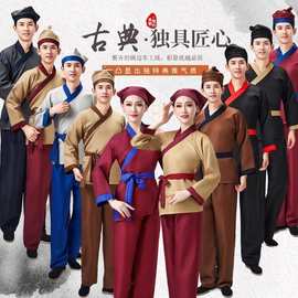 古装汉服男女仿古代小二仆人家丁书生演出景区舞台装表演服装