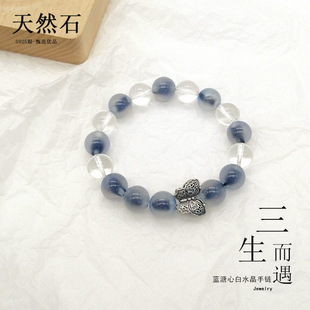 �{ɫ���Ĭ���ִ���ˮ��925�y�����������ʽ�����L�D�\�����Ů