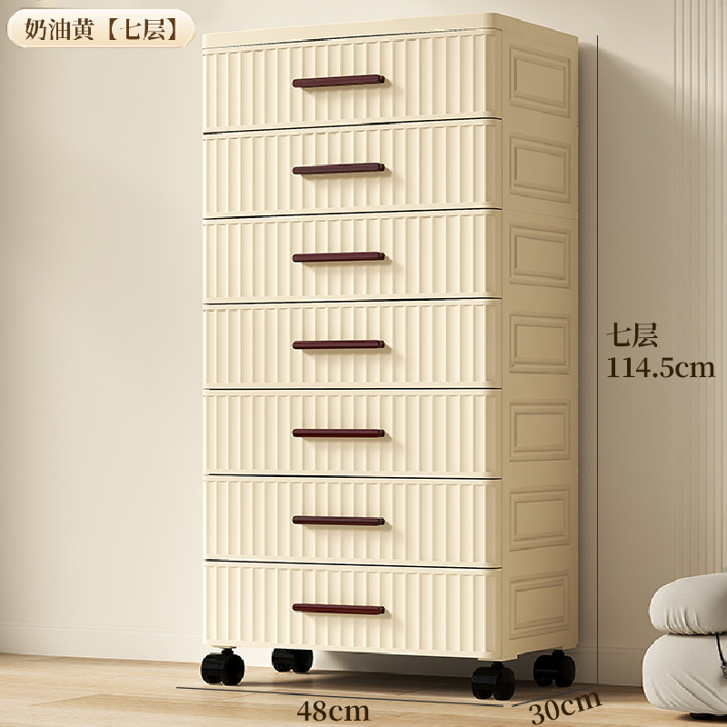 폭 48 면, 7 층