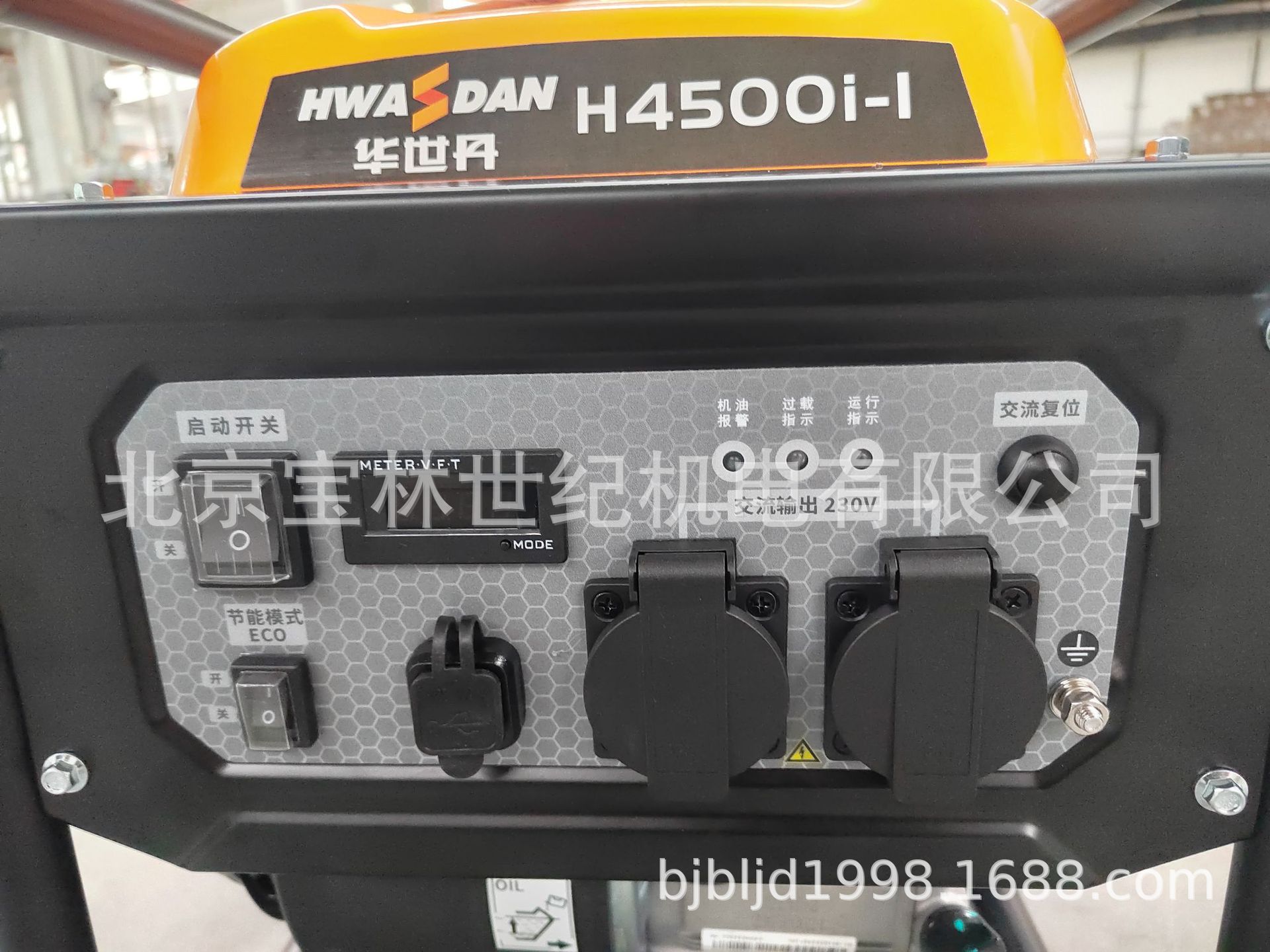 H10000ID����������ʽ��Ƶ���ͷ������ HWASDAN�����8KW������