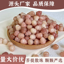 ��Ȼ��ɫ�h������С���J�����ɢ���ֹ�diy�Ʒ�������������l