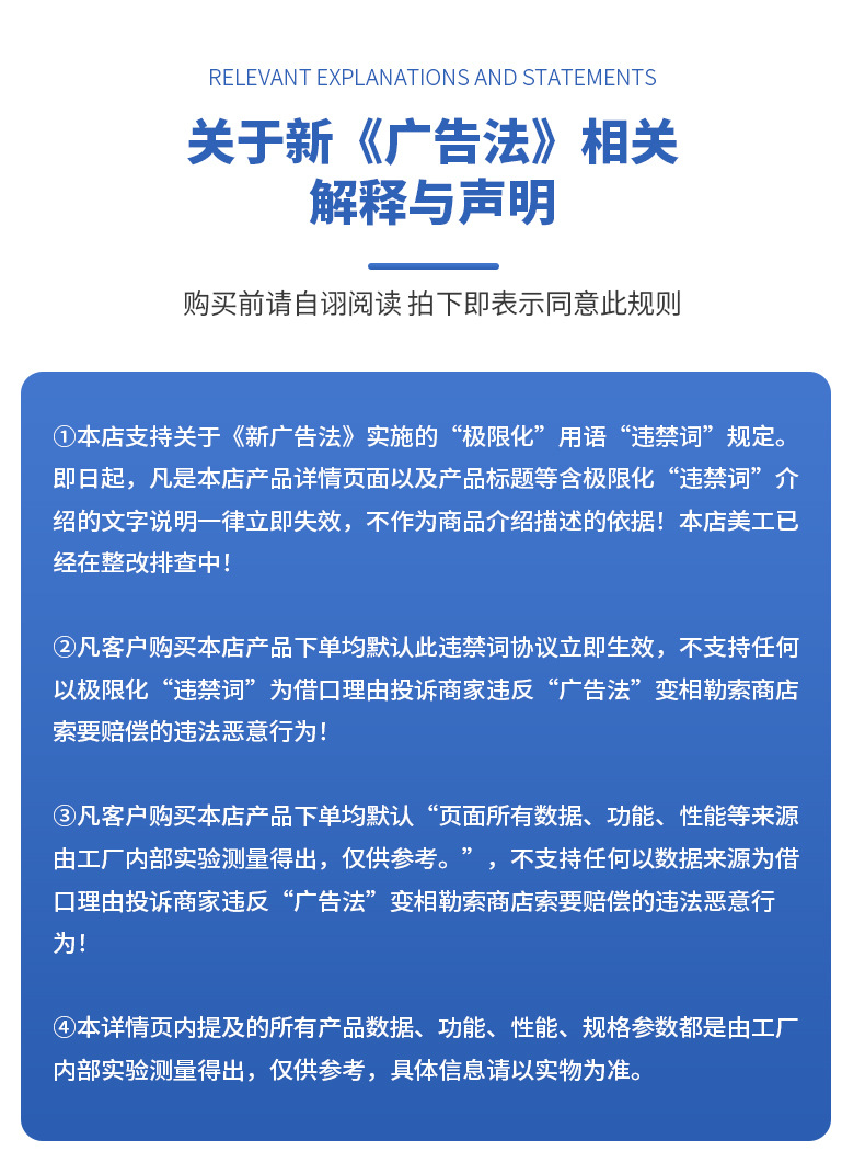 详情-铝系列产品_16.jpg