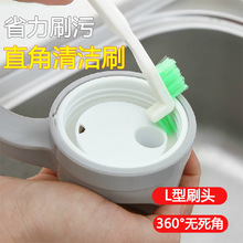 �������ס�ˮ���坍ˢ ƿ��ȥ��ϴ��ˢ���bˮ�ۿp϶��ϴˢ��