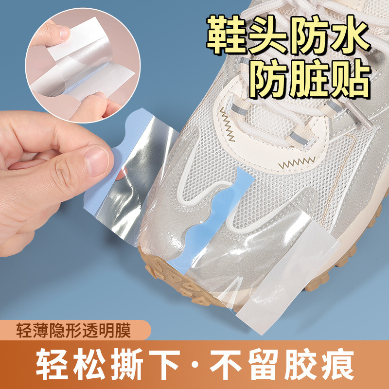 Parche anti-humedad de la punta del zapato Parche anti-suciedad Parche anti-agua de la punta del zapato en días de lluvia Parche limpio de la punta del zapato Película impermeable invisible en días de lluvia