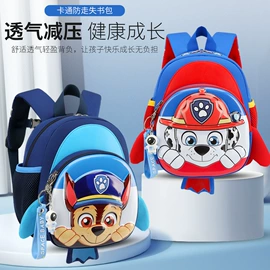 幼儿园书包;小学书包;中大学生书包