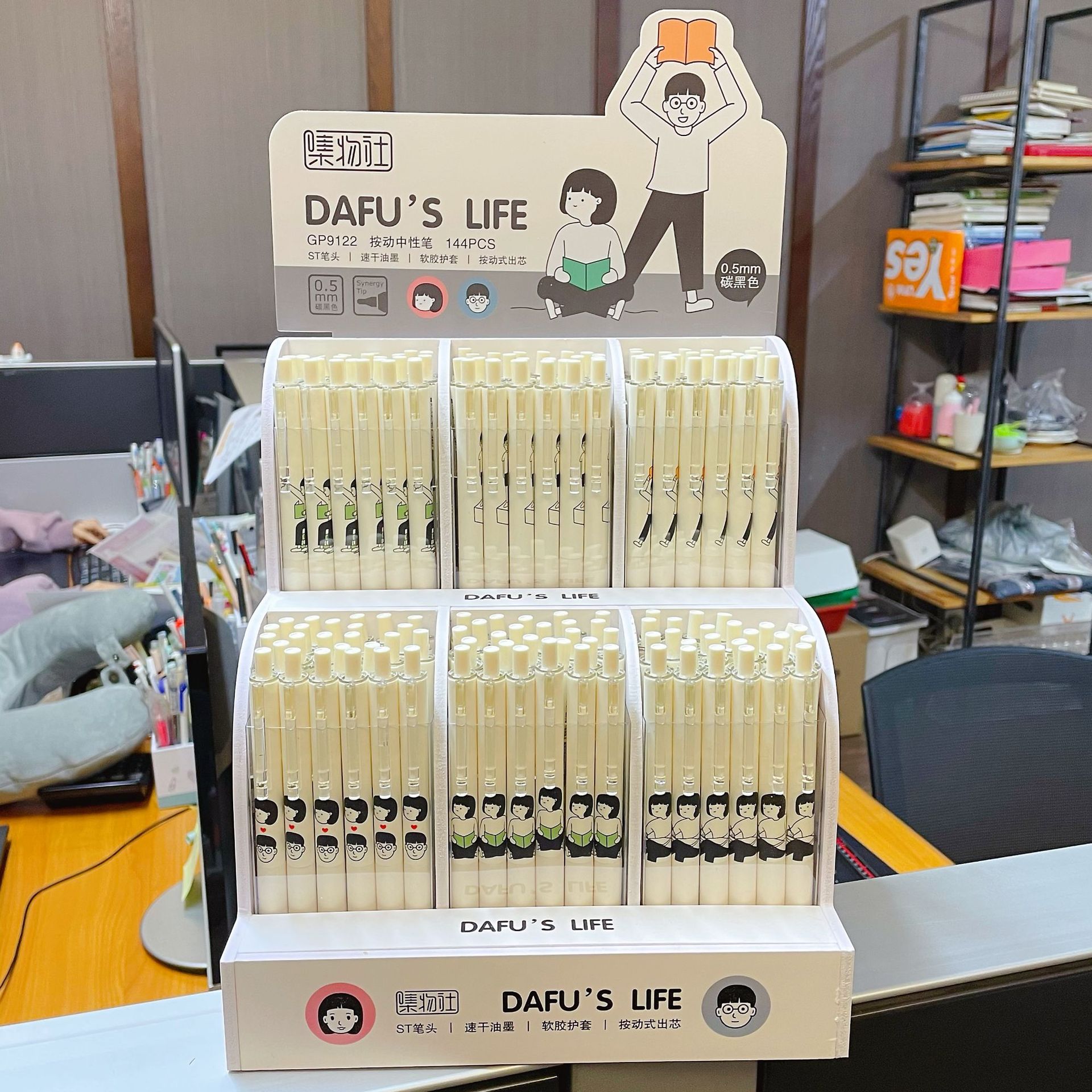 微信图片_20220305182332