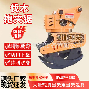 �ھ�C��ľ�ȫ�Ԅӷ���C�ֈ�����ץľ��ľ��ڙCҺ����ľ�