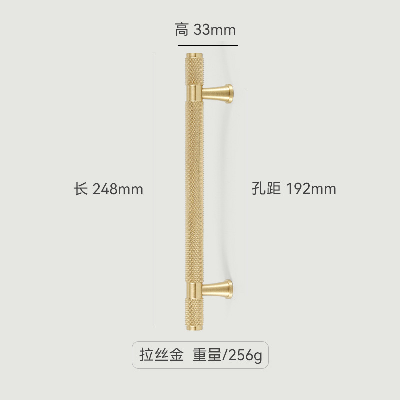 玉環龍林金物単孔牛角打孔免除新フランス式引き出し服靴戸棚門純真鍮引き手|undefined