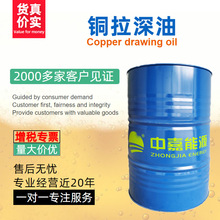 ~ ZN-3100Ý ❍ȸ ģʹÉ