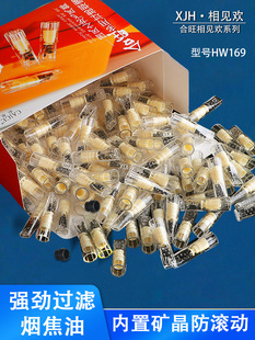 �ʸ蟟���^�V��һ���Ժ������ʹ��м����ô��м�֧��������Ů��