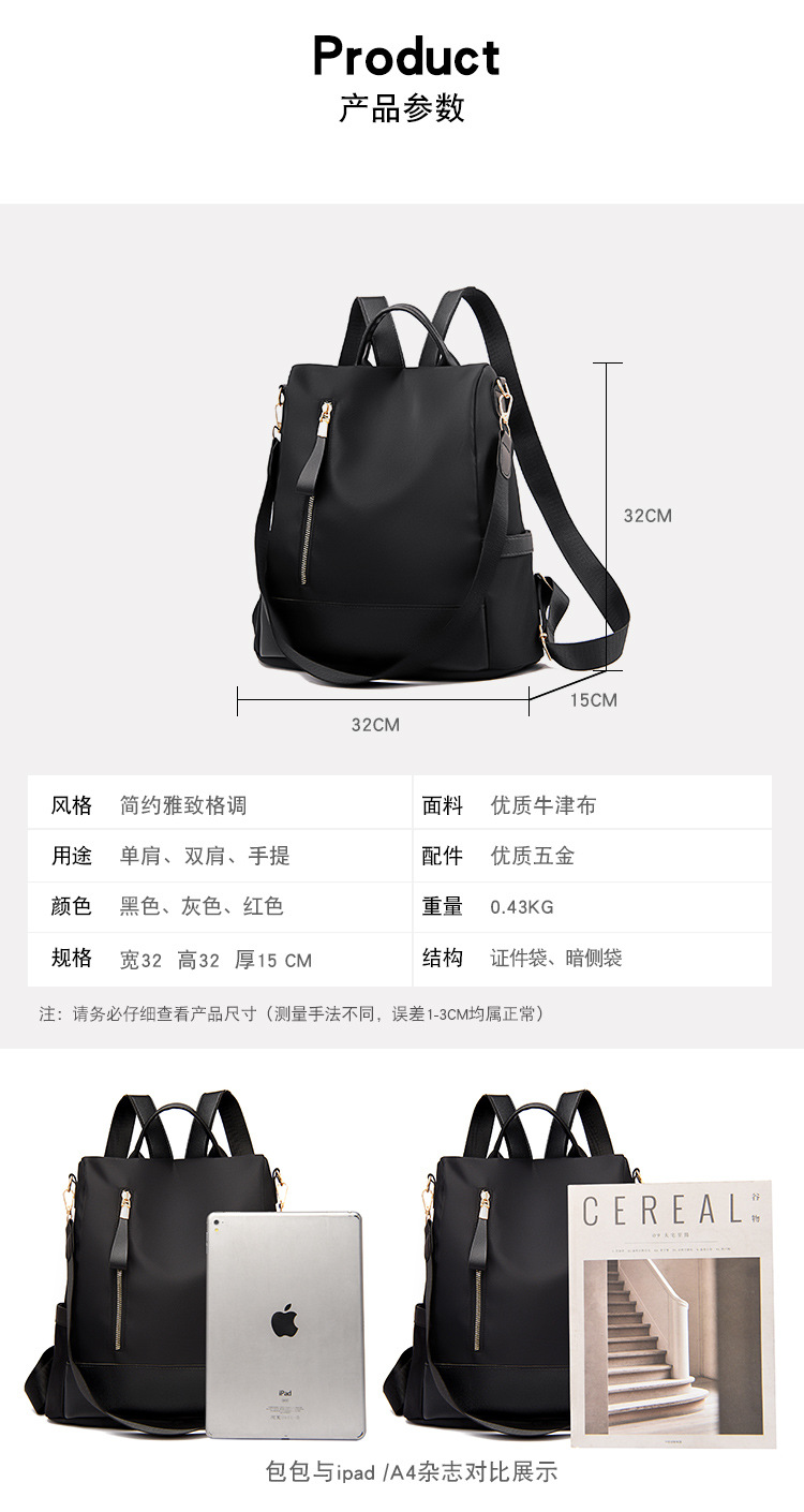 2021062414128921721210w750h141