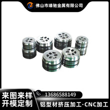 铝型材挤压模具 按图开模加工 挤压模具加工 来料加工铝合金