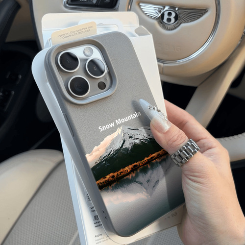 Apple iPhone 16 phone case, new iPhone 15 anti-slip lychee pattern for men, 14 Pro Max leather texture silicone, 13 personalized