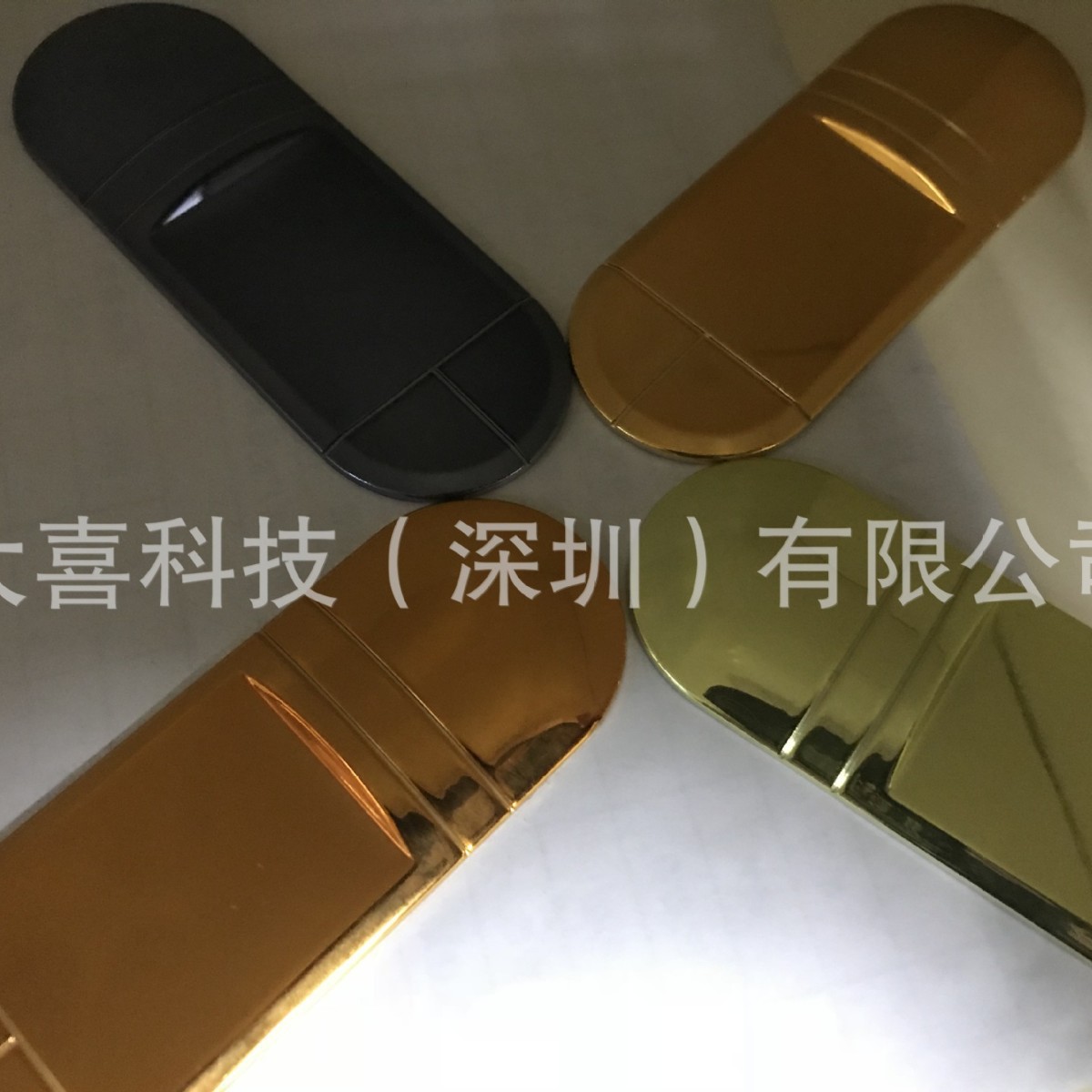 提供深圳塑胶水电镀加工,ABS水电镀加工/真空镀加工