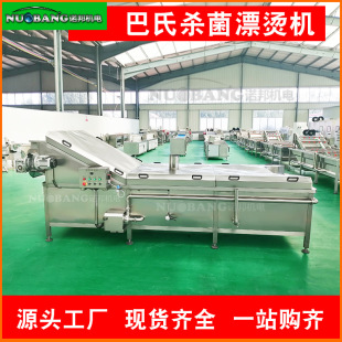 �S�ҹ��������oɫ�C ���^���Ϛ�&��������a�� ˮ������Ư�C�C