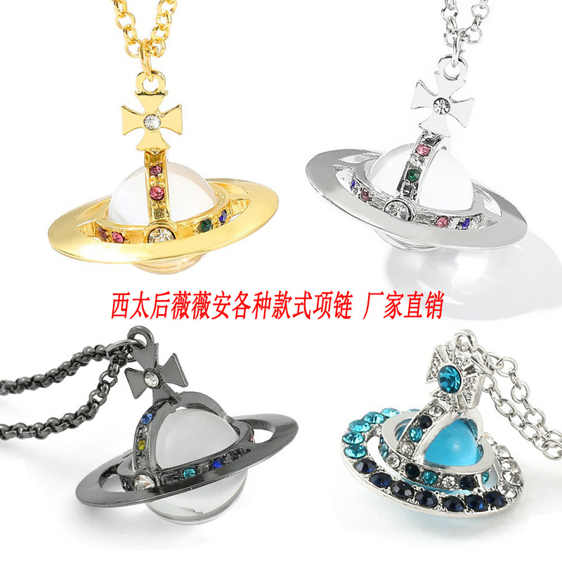 Cross-border Hot-selling Western Queen Mother Necklace Vivian vivienne Saturn Necklace High-grade Stirred Diamond Stereo Necklace Batch