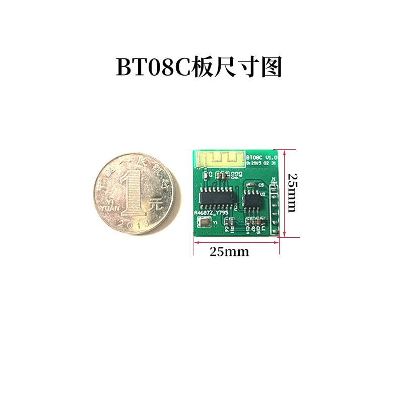 Bluetooth аудио приемник DIY, модуль Bluetooth 4.2 или 5.1, мощность 3 Вт