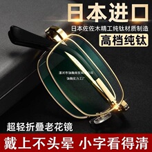 �����ϻ��R�п�Ů���{���h�������ۯB��yʽ�����Ϲ����R