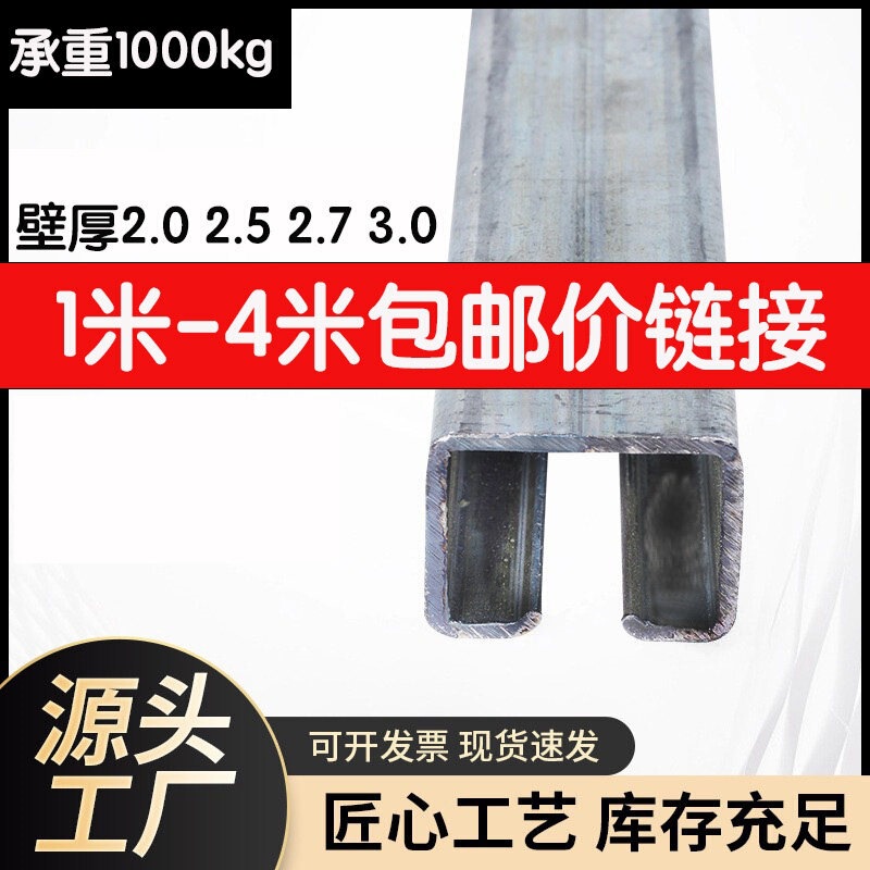 Heavy-duty sliding rail pulley, capable of supporting a load of 1000kg, complete set of sliding door accessories, sliding door, industrial door, silent sliding mechanism