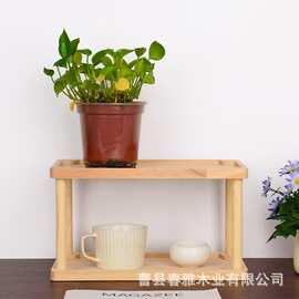 实木多功能置物架松木架盆栽水杯杂物整理收纳架办公室多层书架