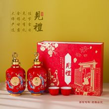 ���� �����Դ�^�S��500ML�մɾ�ƿ�����ͶYƷ���bҊ�Y�t���\�Ɖ�